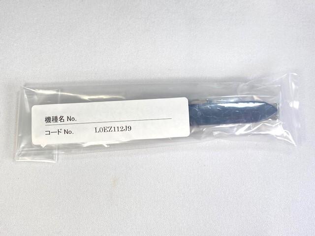 L0EZ112J9 SEIKO Dolce Exceline 12mm Leather for & Strap, Crocodile, Navy, SWCW105/ 1B25-0AM0