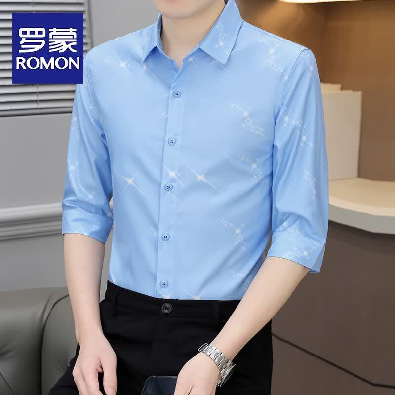 Romon Men s Business Casual Summer Shirt 4XL