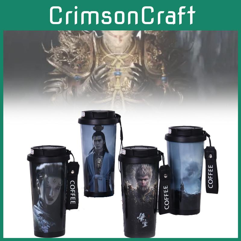Black Wukong Myth Thermos Cup 304 Stainless Steel Coffee Cup Household Good Gift