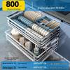 Xuan Yong Double-Layer Pull-Out Cabinet Organizer