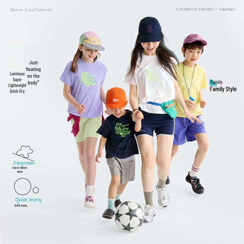 Gulu Diary Unisex Breathable Kids  Soccer T-Shirt 110