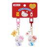 Sanrio Key Holder 2-Piece Set (Matching Nico Nico) Hello Kitty 645494