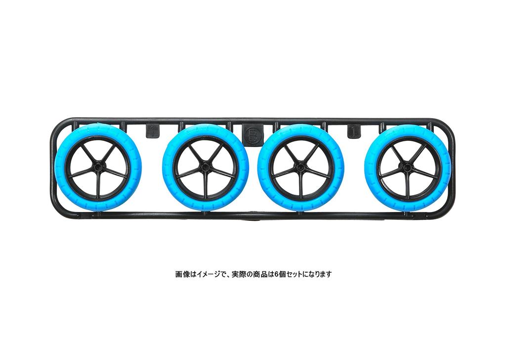 Tamiya Mini 4WD Special Product Hard Barrel Tire Carbon Reinforced Large Diameter Narrow Wheel 95254 x 6 pieces (Blue) &