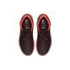 New JORDAN Ultra.Fly Black Infrared 23 834268-004