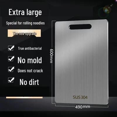 Bingyue 304 Stainless Steel Thickened Cutting Board