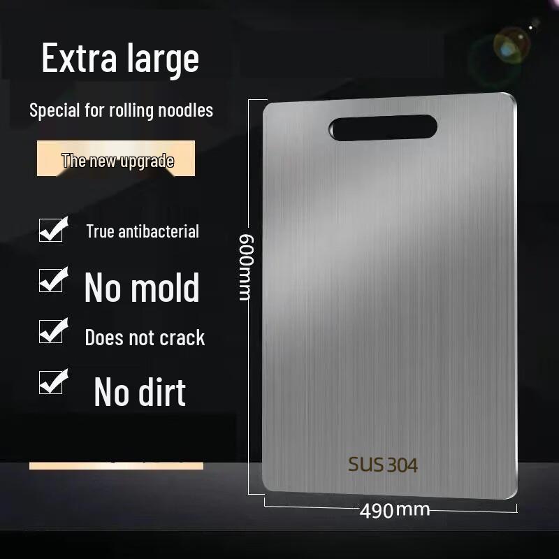 Bingyue 304 Stainless Steel Thickened Cutting Board