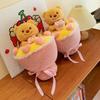 Butter Gift Box Bear Bouquet: Cute Plush Doll for Valentine's Day Girlfriend Gift