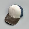 Retro Solid Baseball Hats New Unisex Breathable Broken Style Sunshade Color Block Peaked Caps Versatile Fashion Casual Outdoor