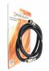 Pansam A533052 Hose For Inflating Tires 1 Pc