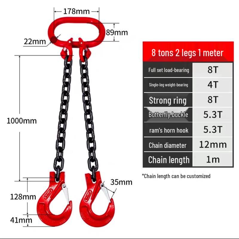 Lifting Chain Sling Set with Four Legs and Two Hooks - Grade 80 Manganese Steel Rigging