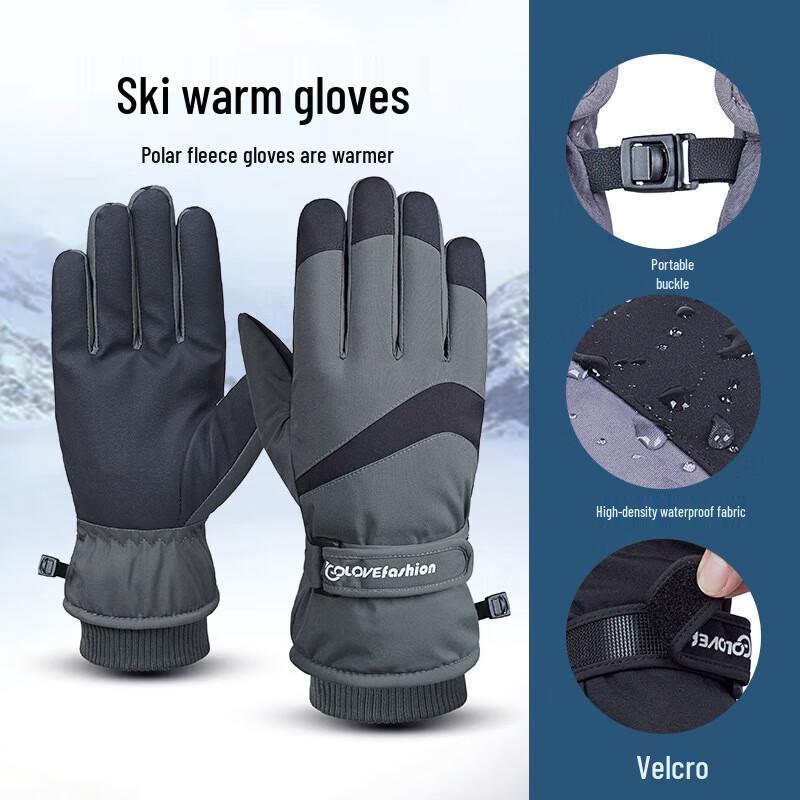 Yu Lan Shan Winter Warm Cotton Ski Gloves