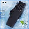 GLM Men's Quick-Dry Ice Silk Straight-Leg Casual Pants