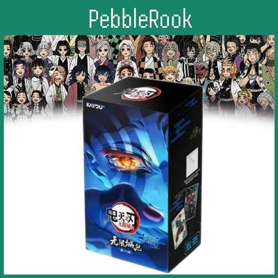 Dämonentöter Kimetsu No Yaiba Kartenset Aus Papier für die visuelle und kognitive Entwicklung