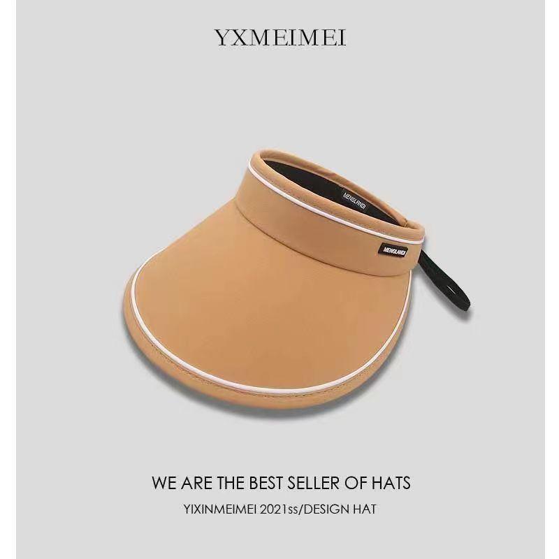 Empty top sun hat children summer sun protection hat year new face cover cycling anti-blow over