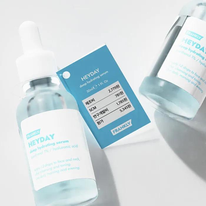 [Moisture Lifting Serum] Heyday Serum