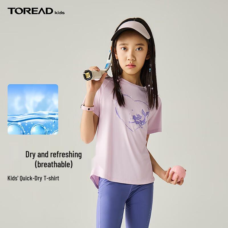 Toread Girls  Summer Quick-Dry T-Shirt 130/64