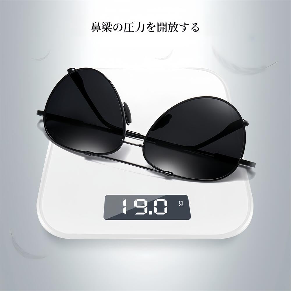 YJ001 Titanium Alloy 19g Shockless Multiple Color Options Gradient [New Lives] Sunglasses, Polarized, Frame, Ultra-Lightweight Design, Ultra-Thin