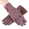 Touch Screen Summer Sunscreen Gloves UV Protection Anti-UV Mittens Cycling Driving Gloves  Running