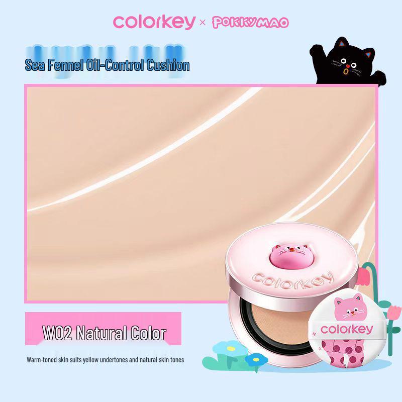 Colorkey Сияющая легкая тональная основа-кушон Dewy Soft Light - Издание Года Лошади: Стойкий, Маскирующий, Стойкий.