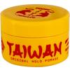 Limited Edition DOORS World Pomade Taiwan 100g Water-Based