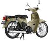 Fujimi Model NEXT Serie Honda Super Cub 110 Street 1/12 Nr.1 EX-7 (Erntebeige) 12NX-1 EX-7