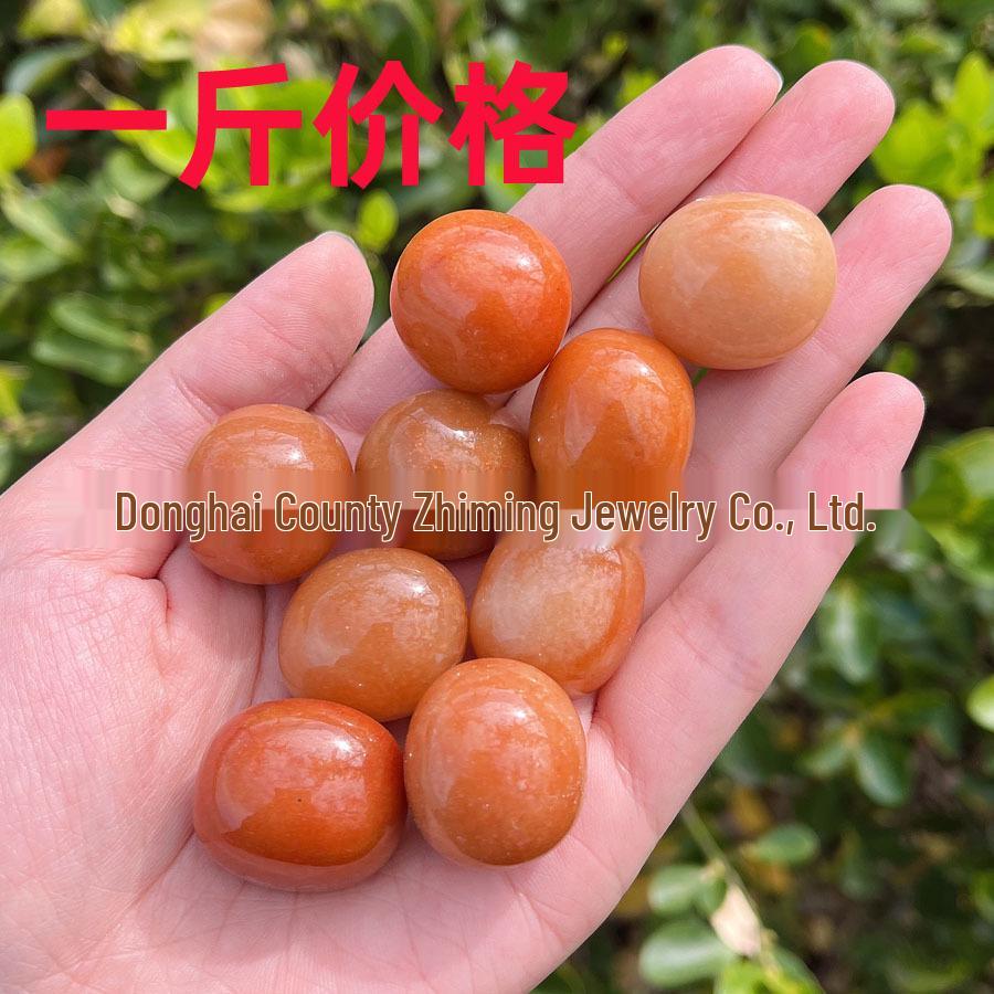 

Natural Red & Orange Aventurine Tumbled Stone Quartzite Treasure Ornament