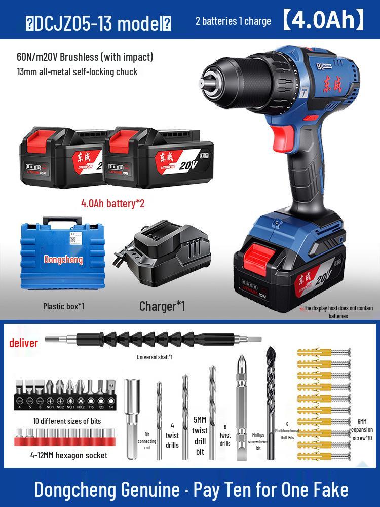 Dongcheng Brushless Lithium Battery Electric Hand Drill & Screwdriver