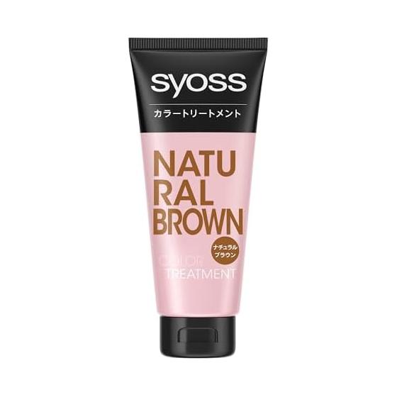 [SIOS] Color Treatment Natural Brown (Hair Color Gray Hair Dye) 180g with bonus