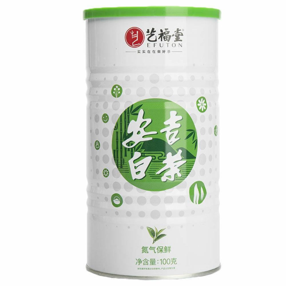 Organic Anji White Tea Chinese Spring Loose Leaf Green Tea 100g