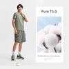 Semir Short-Sleeved T-Shirt for Men, Non-Transparent, Solid Color, Summer Couple's Pure Cotton, Men's Thin, Slim-Fit, Large Size T-Shirt