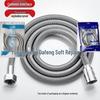 Stainless Steel Explosion-Proof Shower Hose with Hot and Cold Pressurized Nozzle