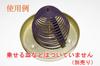 Awaji Baikondou Spiral Approximately 12 14 Safety Threadless Floral Water Spiral Incense for Wakes Low-Smoke Incense, Hours, Rolls, Type, Low-Smoke