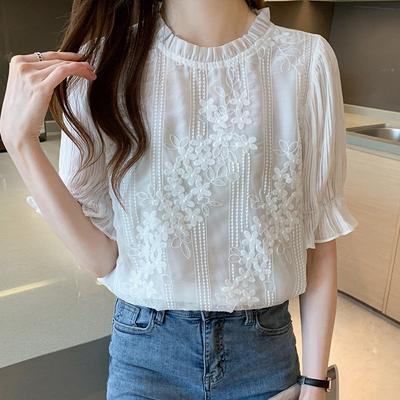 Top da Donna Estivo a Maniche Corte Svasate in Chiffon Design Monocolore Dolce Elegante Top