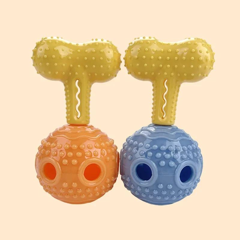 Dog Chew Toys for Teeth Cleaning Food Leakage Pet Rubber Grinding Toy for Small Medium Dogs
