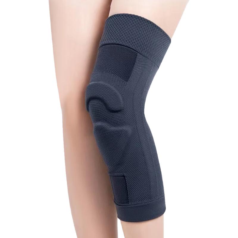 Professional Patella Strap Sports Knee Brace M