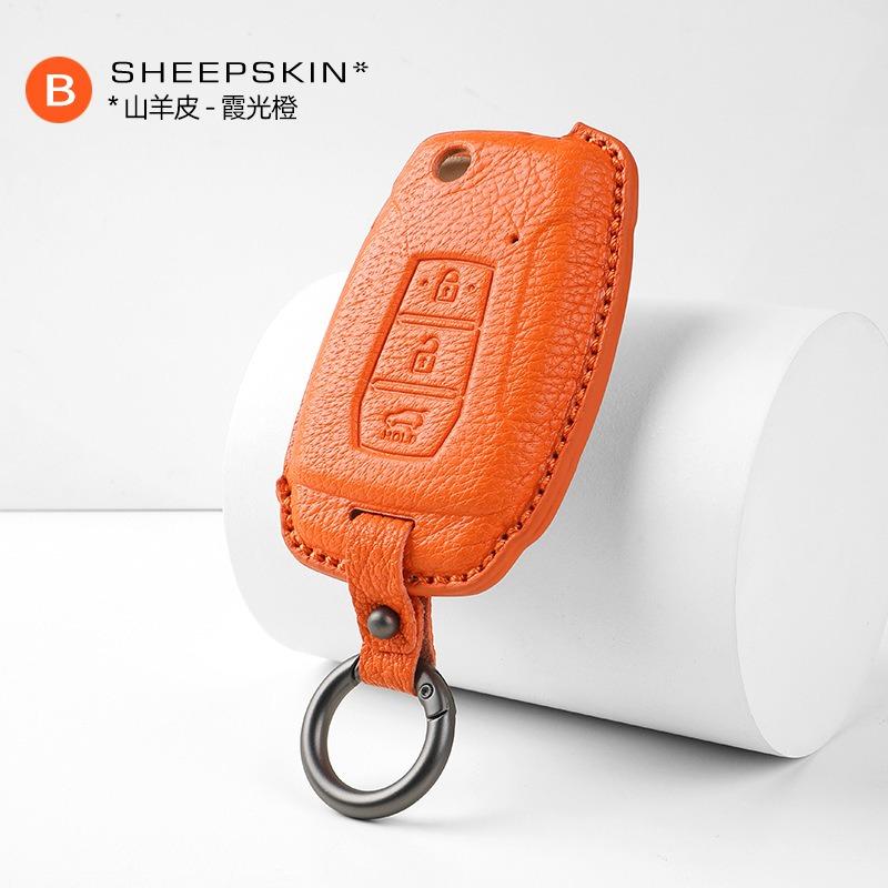 

Key Case for SsangYong Korando, Rexton, and TORRES - Premium Remote Key Cover Keybag Keychain