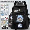 Fatty Shark Large Capacity Lightweight Backpack for Grades 3-6 and Junior High, Shoulder Protection, Cute Design for Boys & Girls