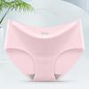 Women's Mid-Waist Ice Silk Seamless Thong Panty