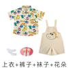 June 1St Children'S Day Performance Costumes Kindergarten, Chorus Games Cute Performance Costumes Graduation Photos Class Uniforms