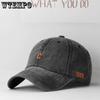 Washed Black Baseball Cap Men Women's Vintage Dad Hat with Embroidery Adjustable Casual Duck Tongue Hat