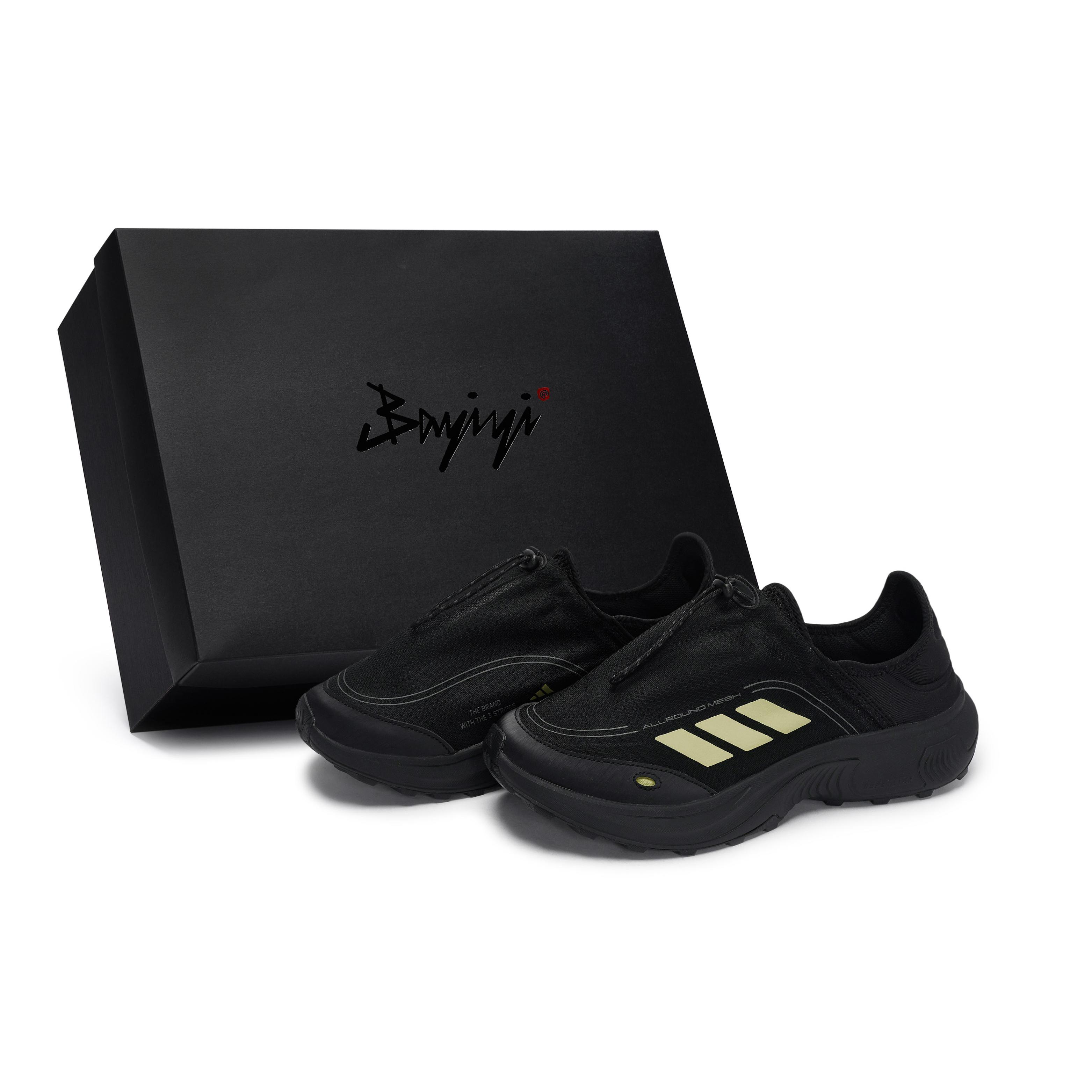 Adidas FC WALKER Casual Shoes Men s Low top Beige Yellow JP6646(Team80-S-BOX) 40⅔