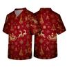 Men's Christmas Themed Caregiver Uniform for Holiday Work Wear