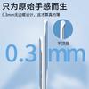 Applicable to oppofindx1ultra mobile phone case new liquid borderless Findx1s + skin feel anti-drop  Por