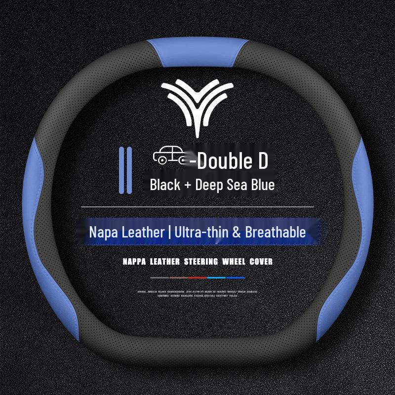 All-Season Steering Wheel Cover for 2023 Nezha AYA & V