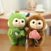15CM Cute And Small Monkey Plush Toy For Girls And Baby Accessories Creative And Adorable Animal Festival Gifts