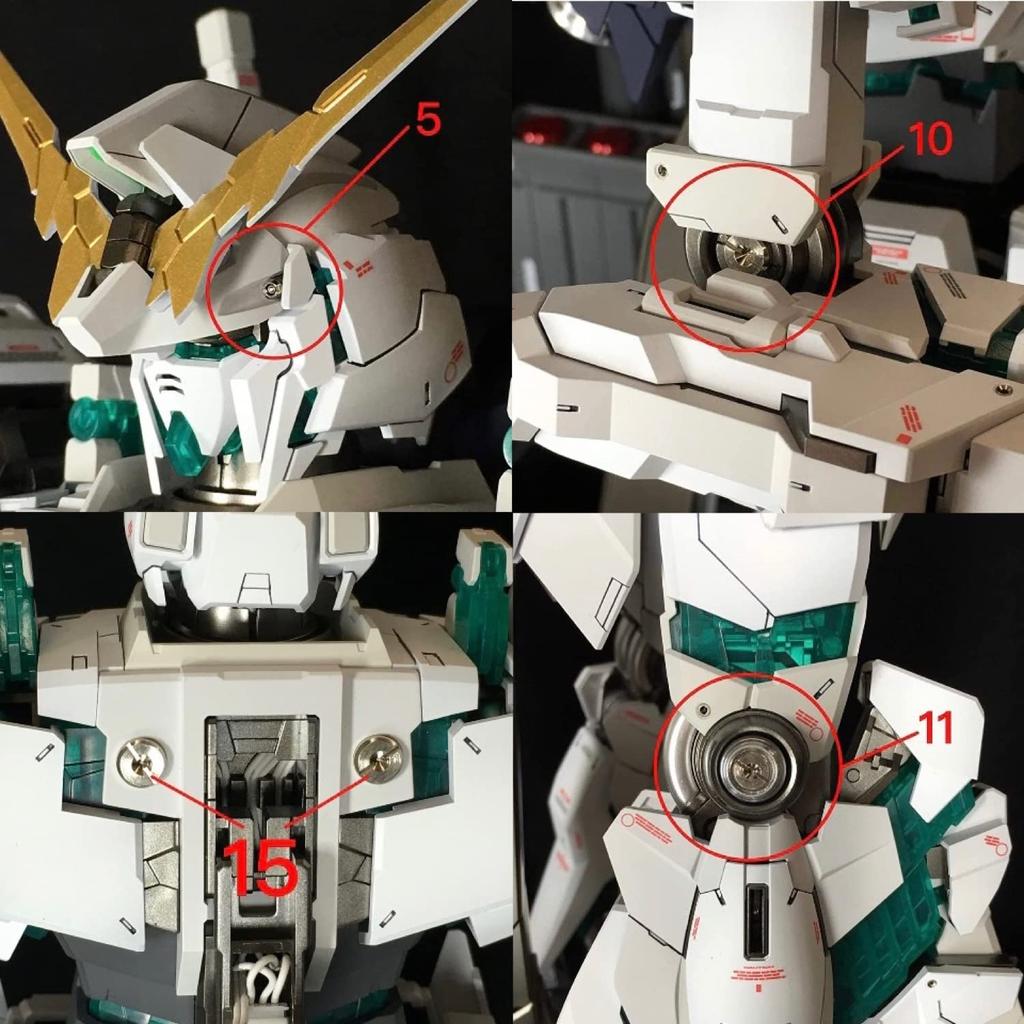 PG Metal Vernier Set for Unicorn Gundam Suit Gundam Metal Vernier Set for Unicorn Gundam Perfectibility Divine Expansion 1/60 (Mobile UC) (PG 1/60