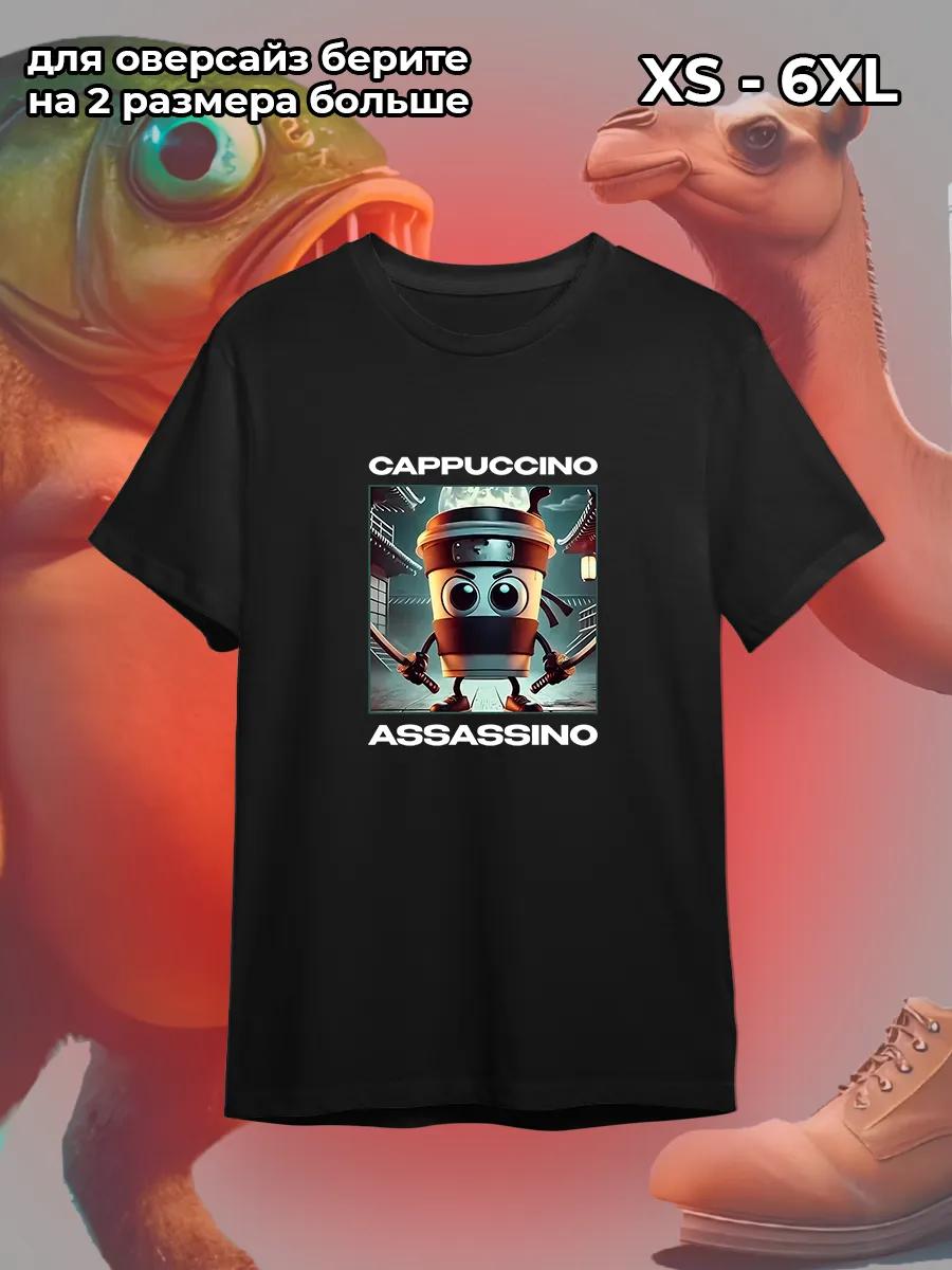 Hard Times Beginning-End printed T-shirt M