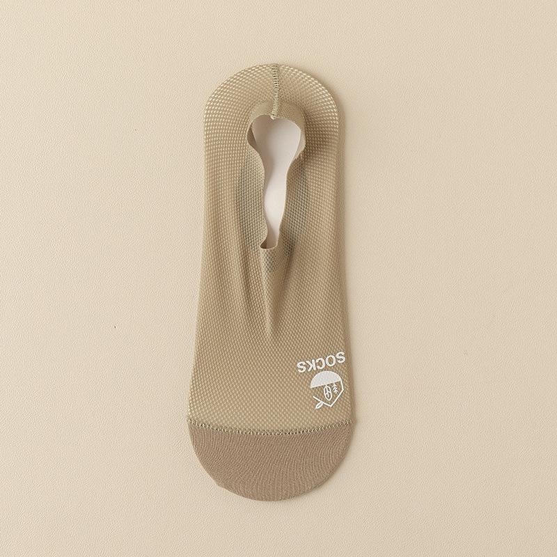 

Men s Summer Breathable Ice Silk Cotton No-Slip Invisible Socks 37-44