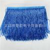 15Cm Long Handmade Beaded Tassel Row Beard Lace Textile Accessories Dance Clothes Hanging Spikes Dress Decorative Accessories