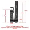 Braccialetto in Silicone da 16 mm per Casio G-Shock GW-5000/B5600/M-5610 DW5600e GLX-5600 Cinturino in Gomma Resina Impermeabile Ga2100